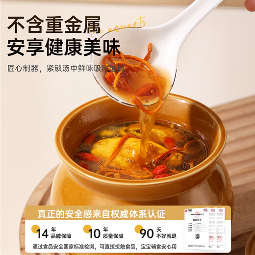 Stew pot for stewing household steamed egg custard over water, small crock pot steaming pot, ceramic one-server with lid, soup and egg custard, thickened version, crock pot stew pot (brown), single pack 500ml