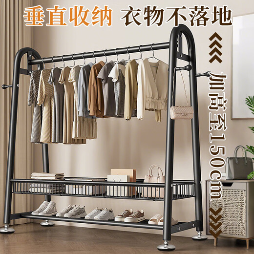 Quanpinwu clothes rack, floor-standing vertical coat rack, clothes rack, bedroom special clothes drying rack, clothes rack, living room balcony, obsidian black, double layer 150