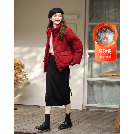 Demana Nordic cotton three-proof winter bread stand collar 90 duck down four-layer craft short horn button women's down jacket