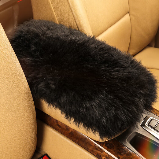 Shiwan car armrest box pad car central armrest box cover armrest box arm pad central hand pad hand support universal pad wool armrest