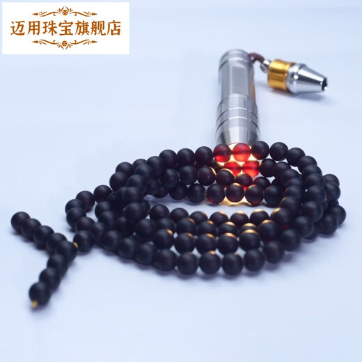 Maiyong fidelity Myanmar blood shadow direct mail blood king amber bracelet beads cross-border delivery supports re-inspection 108 pieces 8mm