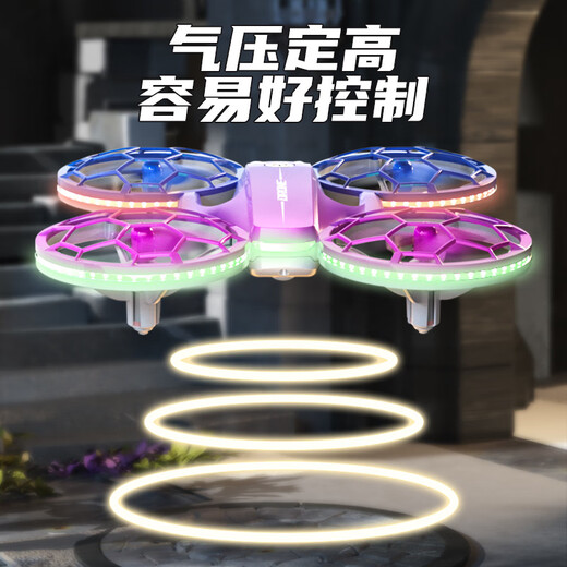 Avion télécommandé Jiashi pour enfants de 6 ans et 12 ans, drone longue endurance, hauteur fixe, lumières colorées, drone quatre axes 360 ​​renversement, drone Haoyuebai, évitement d'obstacles + hauteur fixe + roulis + aucun, configuration standard