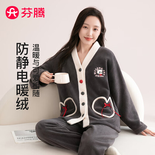 Fenton Pajamas Women's Anti-static Thickened Double-sided Velvet 25th Autumn and Winter New V-neck Cardigan Women's Warm Home Clothing Set