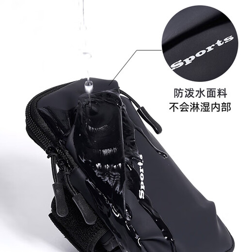 Running cell phone arm bag, sports arm cover, men's and women's fitness equipment, waterproof, light and thin, universal for mobile phones, gray crossbody model comes with shoulder strap + can be worn crossbody