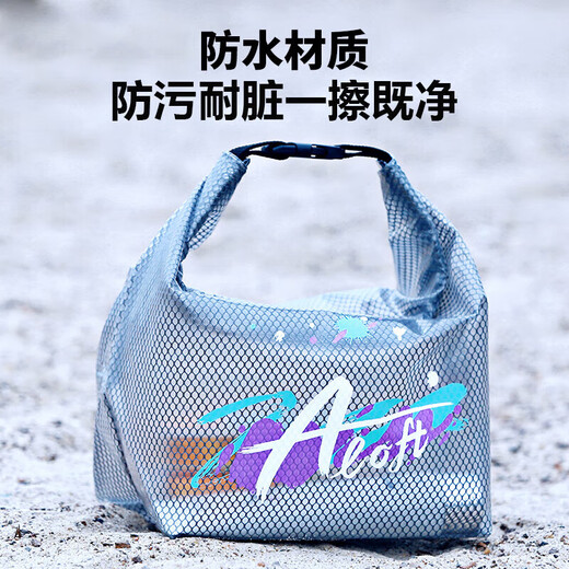 Cosmetic bag storage bag large capacity travel outdoor portable men's toiletry bag dry and wet separation waterproof storage bag transparent gray-small size can store cosmetics printed style