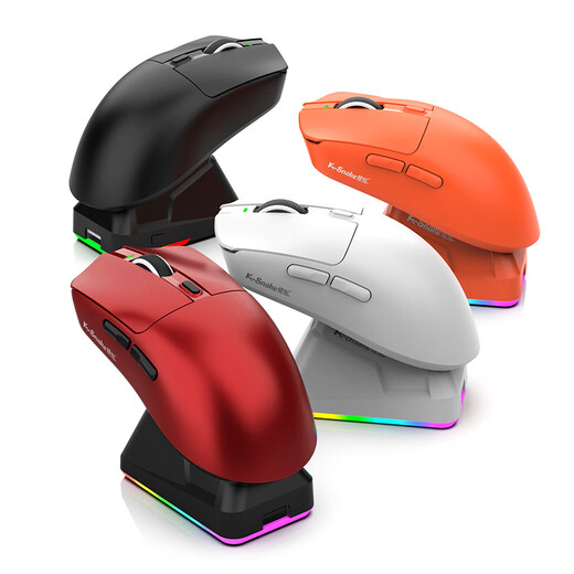 蝰蛇X11 轻量化无线鼠标游戏电竞三模有线蓝牙RGB座充台式笔记本电脑人体工学USB鼠标PAW3311长续航 X11 黑色【三模/12000DPI-1K回报率】