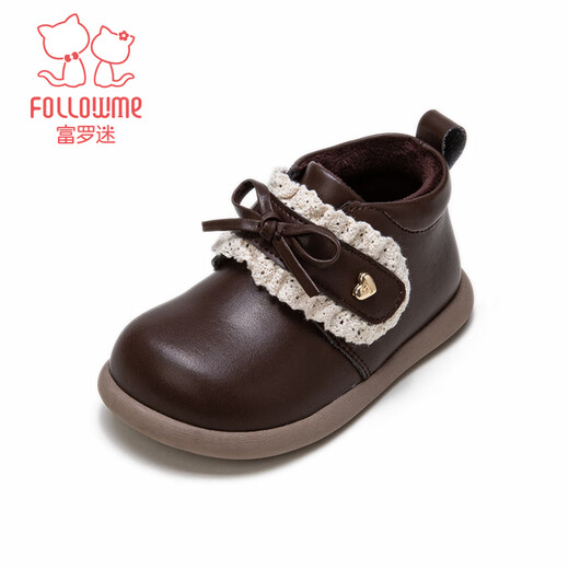 Fuluo Mi Girls Toddler Shoes Winter Sweet and Versatile Short Boots Infants and Toddlers Non-Slip Plus Velvet Baby Cotton Shoes Brown 27