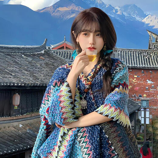 SANG XIU SHAWL Mujeres Yunnan Lijiang National Style Tourismo Blue Tourism