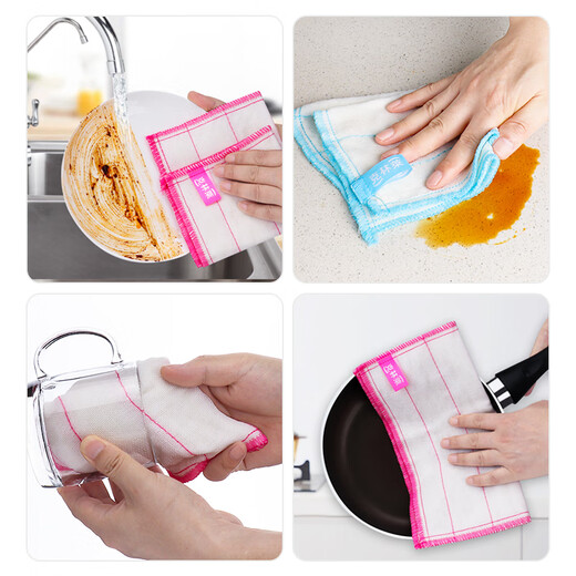 Clinley multi-purpose dishcloth 30*30cm 3-piece 8-layer filter absorbs water, removes oil, washes dishes and cleans the kitchen