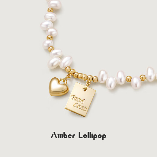 Amber Lollipop Wang Yuwen's same style pearl bracelet women's rice beaded bracelet anniversary birthday gift for girlfriend and wife