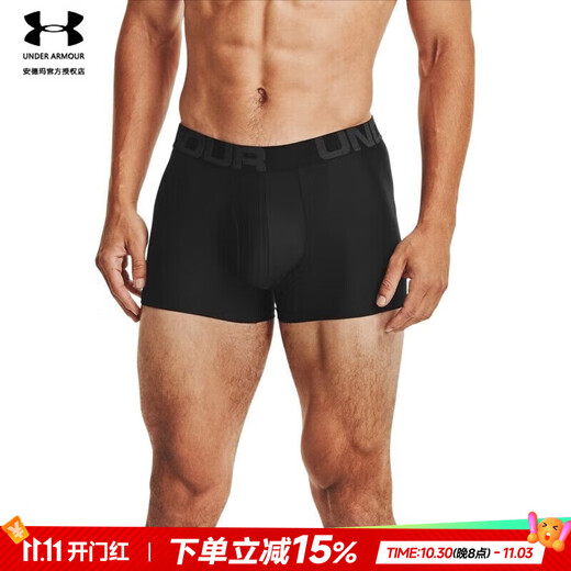 Under Armor men's underwear multi-pack 2025 autumn new quick-drying breathable elastic comfortable running fitness sports underwear for men classic style two-pack/elastic stretch/black L /175 recommended weight 130-150Jin Jin equals 0.5 kg