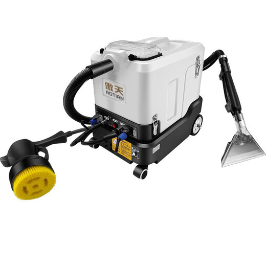 Aotianhao horizontale grande machine de nettoyage de tapis d'aspiration canapé rideau matelas hôtel tissu mousse sèche brosse de meulage extraction par pulvérisation intégré ménage petit trois réservoirs vapeur toute la maison ménage machine de nettoyage 23 litres de vapeur douce décoration version professionnelle (avec brosse de meulage en mousse)