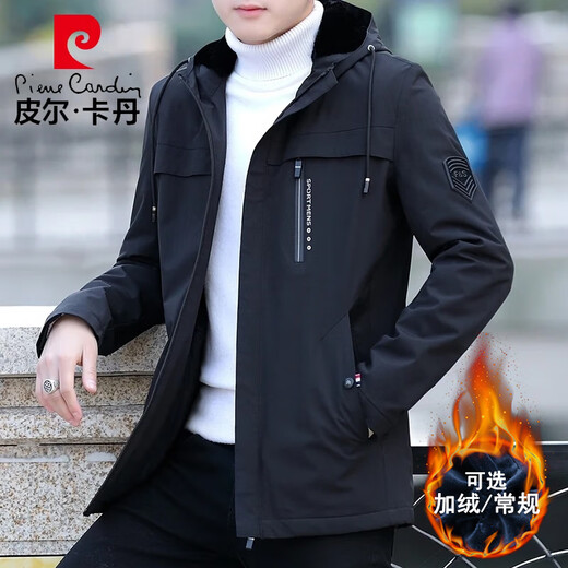 Pierre Cardin Jacket Spring and Autumn Men's Hooded Versatile Loose Windproof Outdoor Sports Trendy Casual Jacket Black 2XL