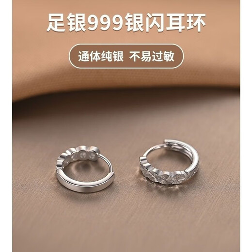 YKINCASL Old Phoenix 9999 sterling silver earrings for women with pierced ears, small earrings, no need to remove earrings, earrings, earrings for sleeping, pure silver baby's breath earrings, the same style as Lao Fengxiang, 16MM temperament + certificate