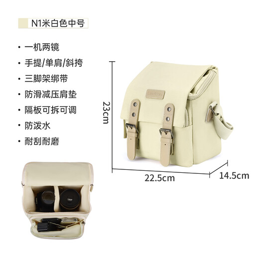 CWATCUN日系复古单肩相机包单摄影摄像男女适用于富士佳能尼康索尼一机两镜背包