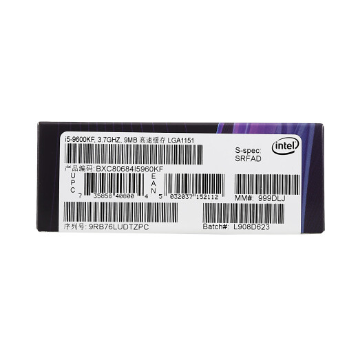 Intel (Intel) i5-9600KF 6-core 6-thread boxed CPU processor