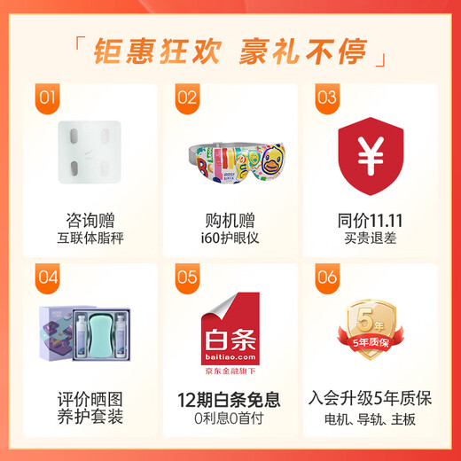 IRest massage chair home state-subsidized flexible guide rail zero gravity space capsule 2025 top ten brands full body 4D massage automatic parent gift S750pro/S750plus 10,000 yuan flagship - super new product S750plus titanium gray