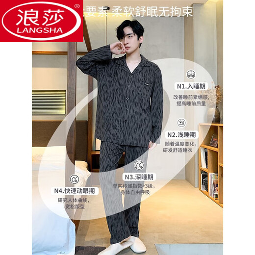 LangSha pijamas primavera y otoño para hombres 2024 nuevo estilo 100 algodón puro manga larga ropa de casa de gran tamaño usable de gama alta verano 826 L