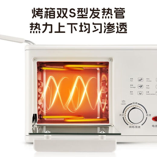 Breakfast machine multifunctional four-in-one household frying steak toasting bread frying steaming wok small oven gift pack 3 steamers - dual zone temperature control breakfast machine - non-stick inner pot