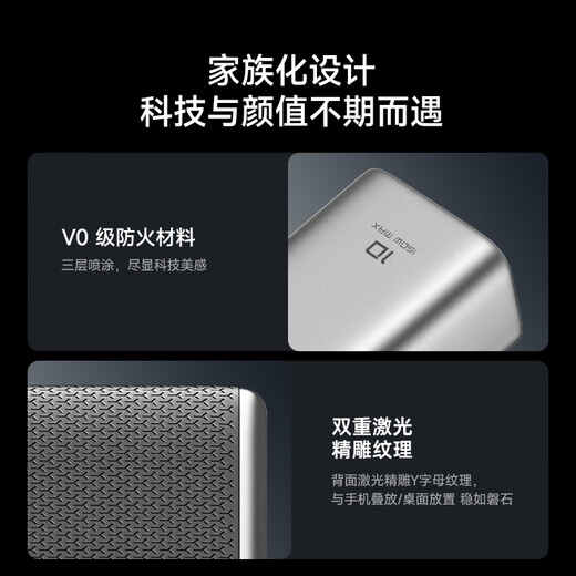 CUKTECH 3C certified No. 10 power bank power bar 10000 mAh mobile power supply 120W high power fast charging suitable for Xiaomi, Huawei and Apple can be used on airplanes No. 10 titanium gray - high power two-way fast charging quality certification fast delivery as soon as the next day