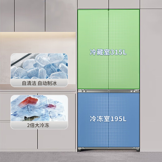 Panasonic 510L cross four-door refrigerator 60cm ultra-thin fully embedded automatic ice making silver ion antibacterial NR-ED51CPA-S