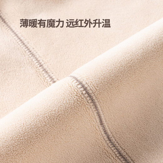 LangSha保暖内衣男加绒加厚冬季25年新品羊羔绒大码德绒防寒秋衣秋裤套装