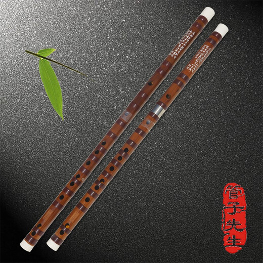 管子先生精品苦竹笛子精制横笛成人考级民族乐器专业笛子演奏古风 降E调一节