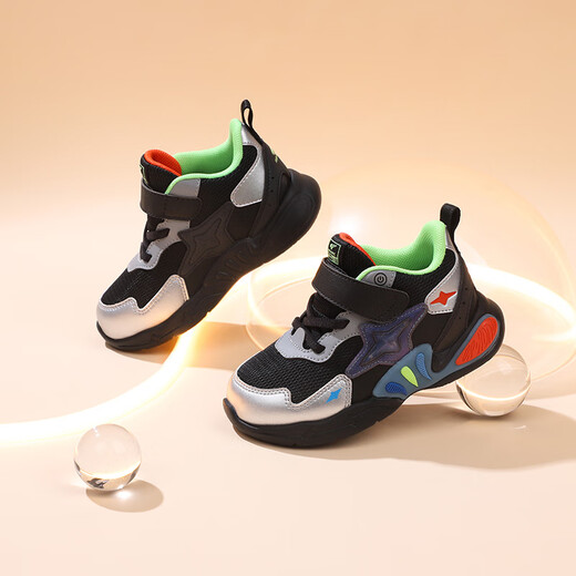 江博士（DR·KONG）冬季男女童舒适学步鞋 潮流时尚灯鞋魔术贴儿童运动鞋 黑/银/灰 27 脚长约16.2-16.8