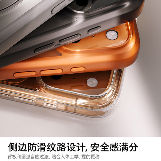 
Tulas fulcrum shell O1S [No. 1 global sales, camera buttons, all included] suitable for Apple 17 promax mobile phone case iphone17 promax protective case bracket case transparent
