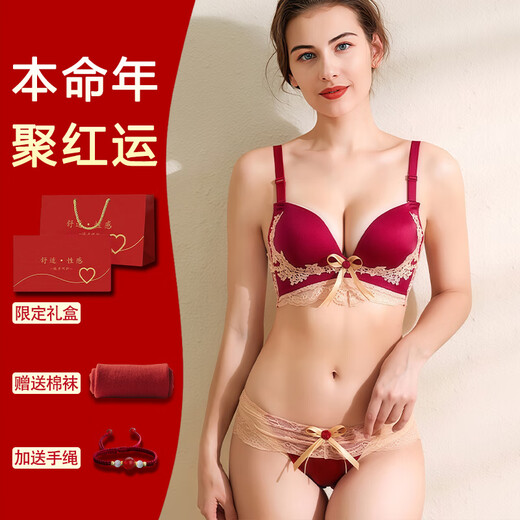 Cooper's zodiac year underwear set for women without steel ring push-up red sexy bra 2026 Year of the Horse gift for girlfriend burgundy - set gift box + socks + hand rope M -34/75C