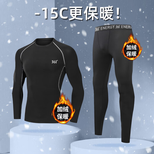 361 Thermal Underwear Men's Tights High-elastic Sports Quick-Drying Clothes Basement Plus Velvet Thickened Winter Clothes Men's Suit Round Neck Thermal Suit XL