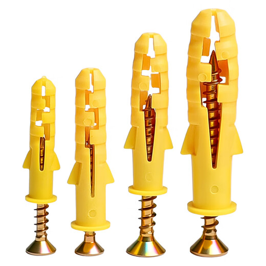 MEIJIANLI small yellow croaker plastic expansion screw bolt expansion plug box 10*50 (10 sets)