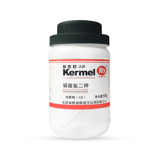 Comeo Dipotassium Hydrogen Phosphate Analytical Pure AR/500g Laboratory Reagent 16788-57-1 Detection Chemical Reagent Dipotassium Hydrogen Phosphate GR/500g