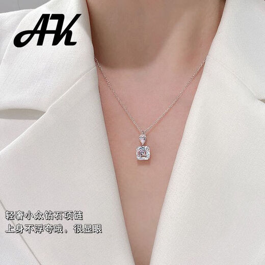 Super flash pt950 platinum princess necklace for women, high-end pear-shaped water drop pendant, 3 carat large square diamond clavicle chain D-E/extreme white 3 carat LC/mirror flawless square diamond necklace + counter packaging