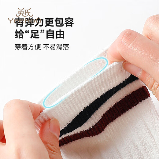 YEEHOO children's socks for girls for all seasons, long over-the-knee socks, calf socks, mid-length socks for large children, white + black, antibacterial, breathable, non-abrasive, 2 pairs, one size fits all (M), 6-8 years old, foot length 18-20CM