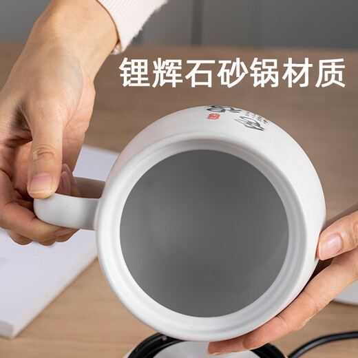 Baicaotang health pot ceramic split mini teapot office health electric stew cup flower tea maker small electric hot water cup hot milk artifact one person cooking porridge kettle health cup white 1L ceramic cup