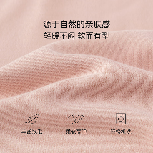 Babylove clearance baby girl tops spring and autumn modal cotton long-sleeved T-shirt lace collar French floral bottoming shirt Dawn Pink 80