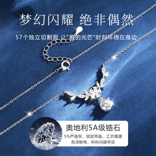MZMZ platinum necklace for women pt950 platinum clavicle chain trendy decoration Valentine's Day birthday gift for girlfriend and wife local warehouse/next day delivery - light luxury wisteria flower necklace for women
