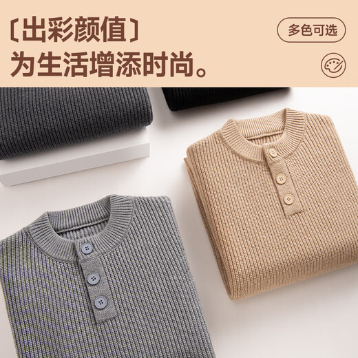 VANCL Sweater Men's Autumn and Winter Warm Henley Collar Casual Sweater Men's Loose Versatile Knitted Sweater Apricot L