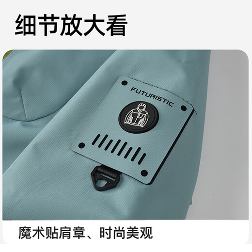 ROMON jacket jacket for men and women, outdoor casual windproof and waterproof travel suit for men and women, black L