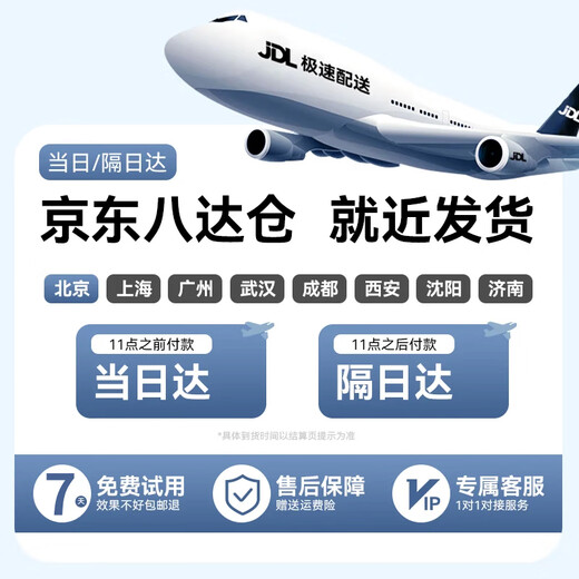 Super Horse National 3C Certification丨Can be boarded on airplanes Super fast charging power bank 20000 mAh portable power bank suitable for Apple Xiaomi Huawei iPhone17161514 3C certified top version + new gradient color 3C certified/same day and next day delivery Can be boarded on airplanes