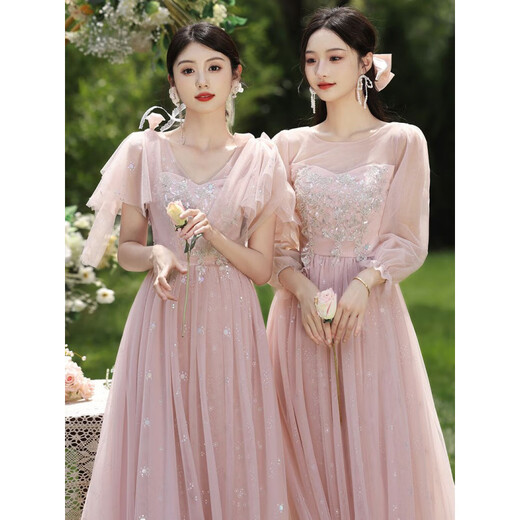 Chongyou 2025 New Fairy Bridesmaid Dress Pink Long Skirt Female Dress 20-Pink-B Style-Long Style One Size 80-107Jin Jin is equal to 0.5 kg