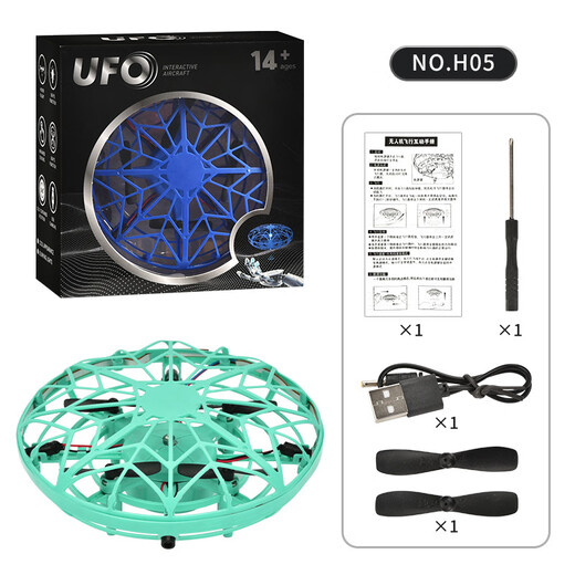 Neue UFO intelligente fliegende Untertasse Induktionsflugzeug Geste suspendierte vierachsige Drohne Kinderspielzeugflugzeug blaues UFO - Fernbedienung (kühles Licht)