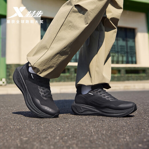 Xtep Backing Running Shoes Sports Shoes Men's Shoes Autumn and Winter New Waterproof Lightweight Shock Absorbing Rebound Anti-Slip Running Shoes Black