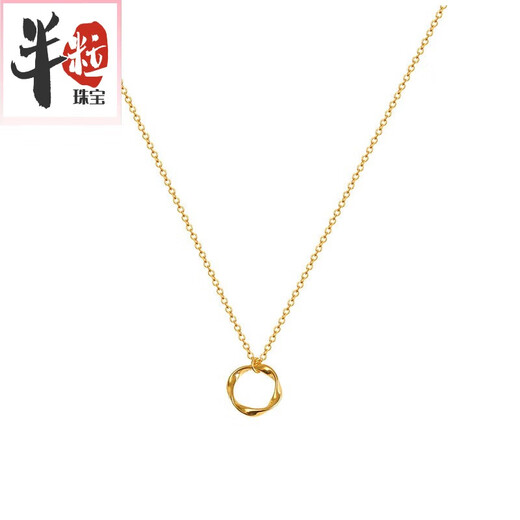 Half a grain of 925 silver 18k gold-covered necklace for women 2025 new light luxury clavicle chain for women that does not fade. Möbius ring Möbius ring necklace * pure pure | silver * 18k