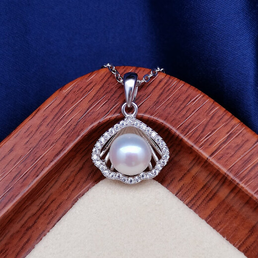 Authentic Pearl Pendant Earrings Set Affordable High-Light Freshwater Pearl Necklace S925 Silver Exquisite Stud Earrings 78mm Silver Style Pendant + S925 Silver Chain