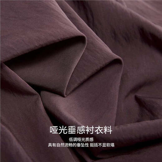 Giordano designer retro embroidered matte drape loose crisp volumetric shirt women's long sleeves 18345831 04 red bean paste M