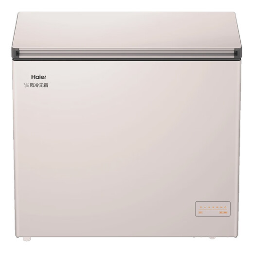 Haier high-end air-cooled frost-free home freezer 200/300 liters large capacity minus 38 ultra-low temperature cabinet first-class energy saving large refrigeration horizontal freezer replacement subsidy 201 liters Jisuda Sakura milk + electronic temperature control approximately frozen 280 Jin Jin equals 0.5 kg