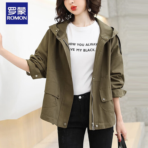 Romon (Romon) Petite veste courte pour les femmes au printemps 2025 Nouveau style de mode mince au début de la veste à capuche courte Top Flagship officiel Green XL suggère 115-125jin [Jin est égal à 0,5 kg]