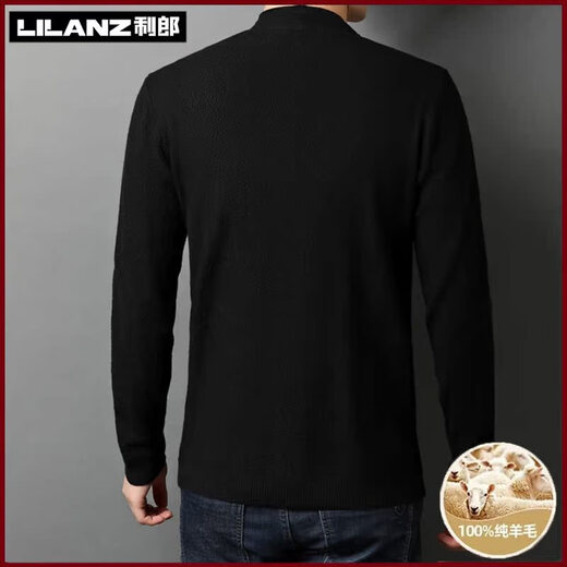 Lilang autumn v-neck sheep. Wool cardigan sweater men's thin casual jacket Korean style trendy top sweater for men TL-K1610 Gray L 170 Recommended 120-140Jin Jin equals 0.5 kg